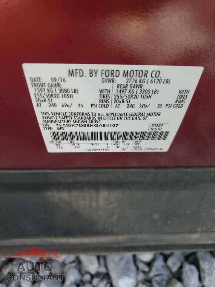 FORD EXPLORER 2017 - 1FM5K7D88HGA84107
