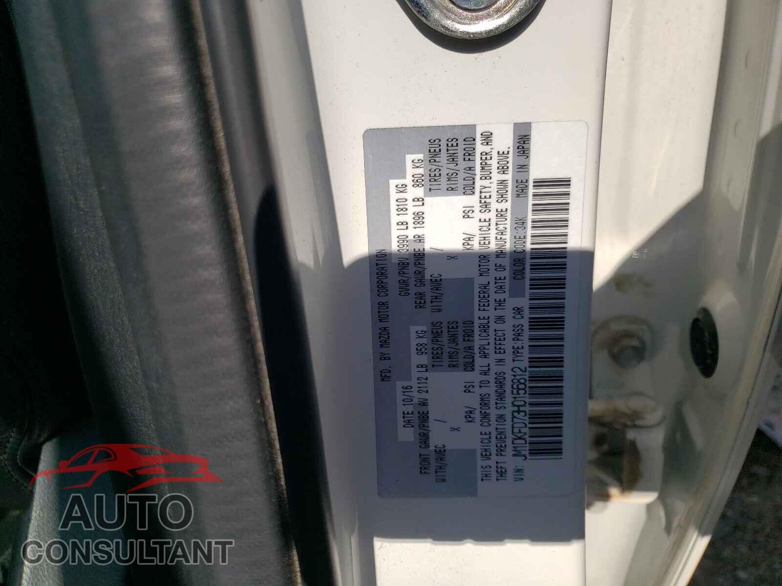 MAZDA CX-3 2017 - JM1DKFD73H0156812