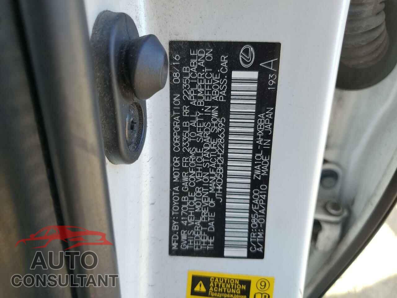 LEXUS CT 200 2017 - JTHKD5BH2H2286395