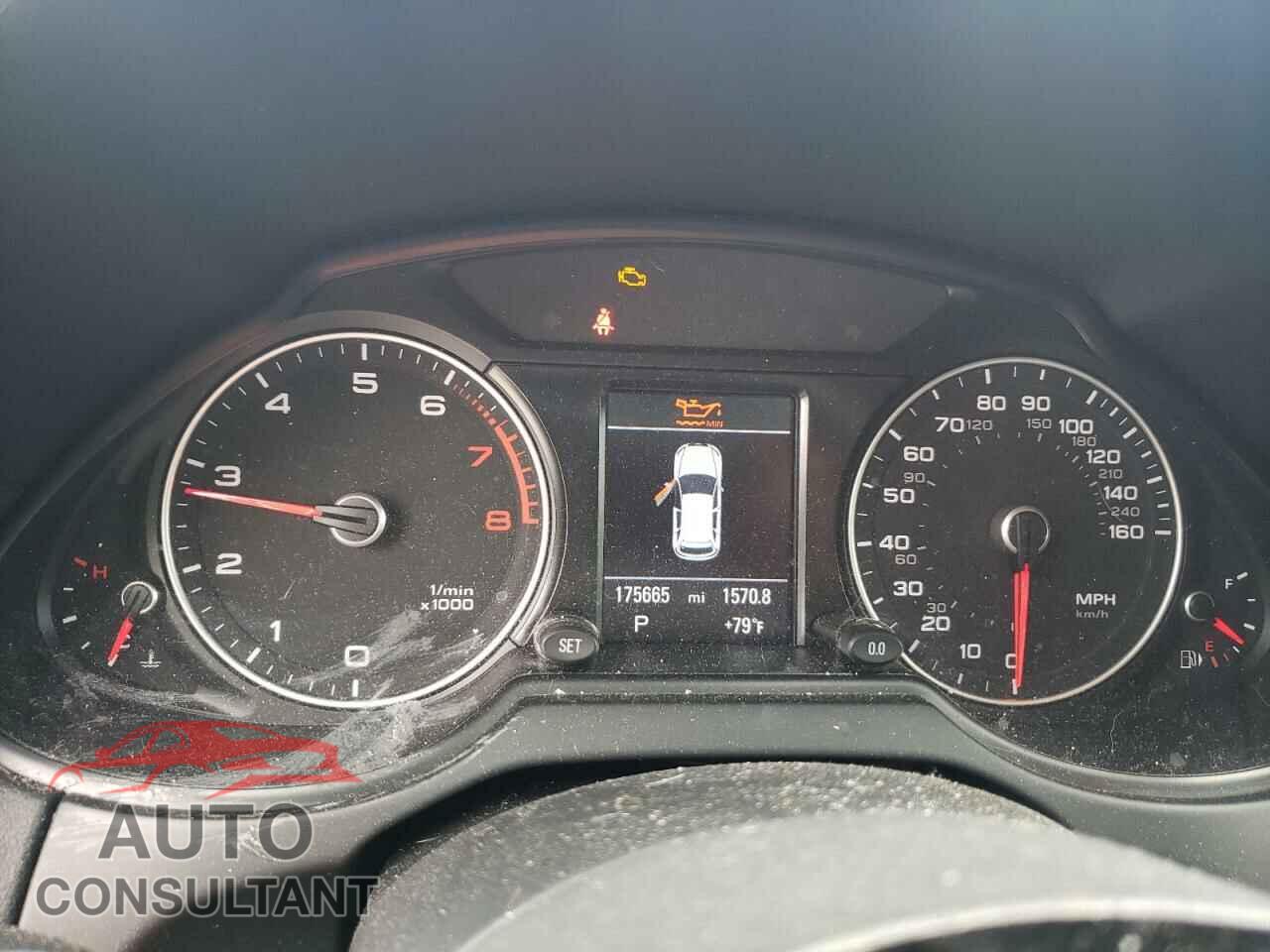 AUDI Q5 2017 - WA1D7AFP7HA047288