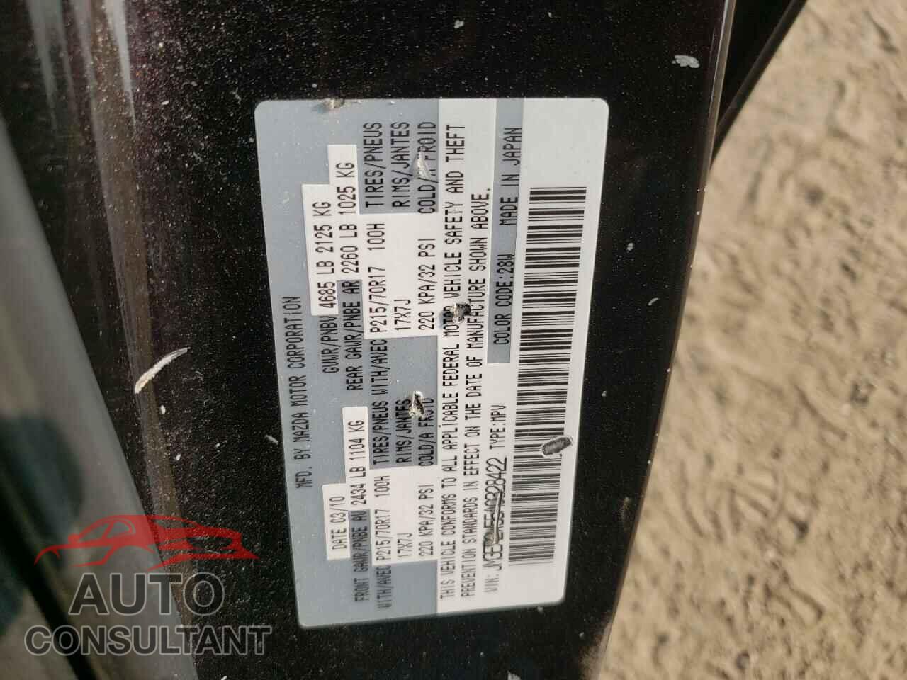 MAZDA CX-7 2010 - JM3ER2W55A0328422