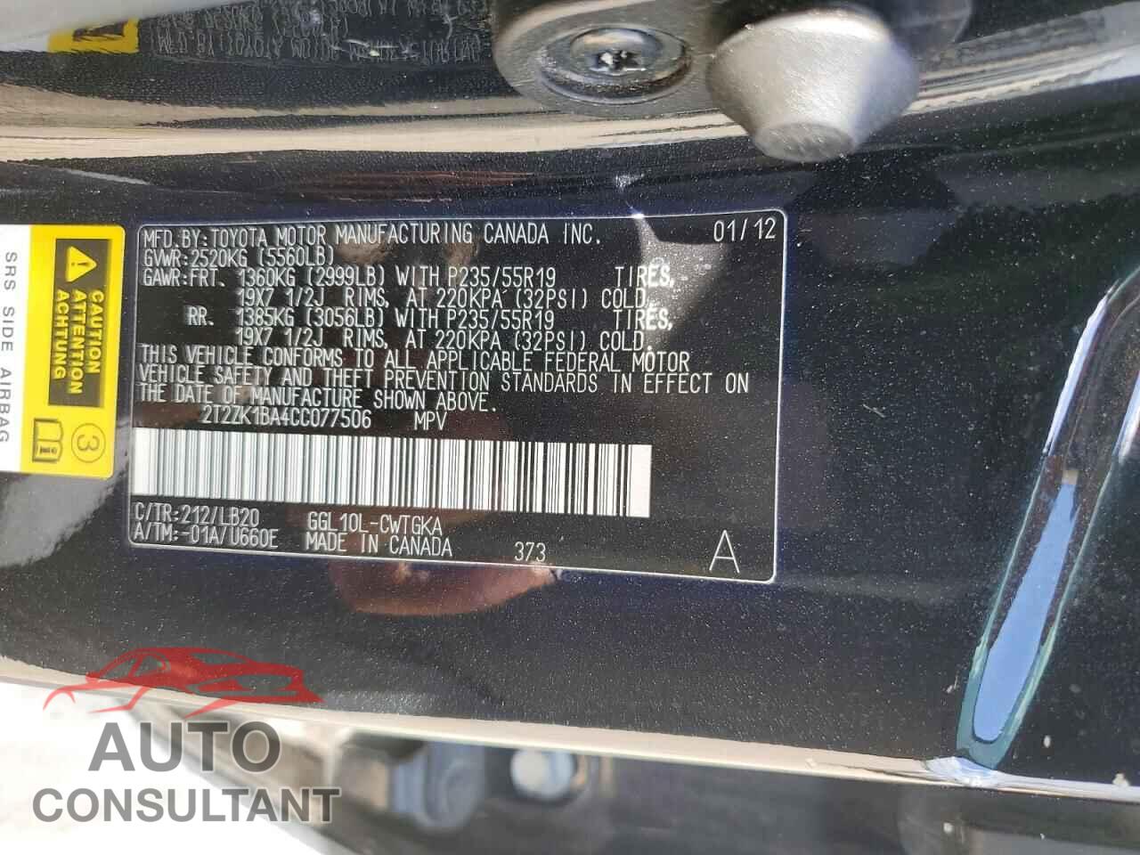 LEXUS RX350 2012 - 2T2ZK1BA4CC077506