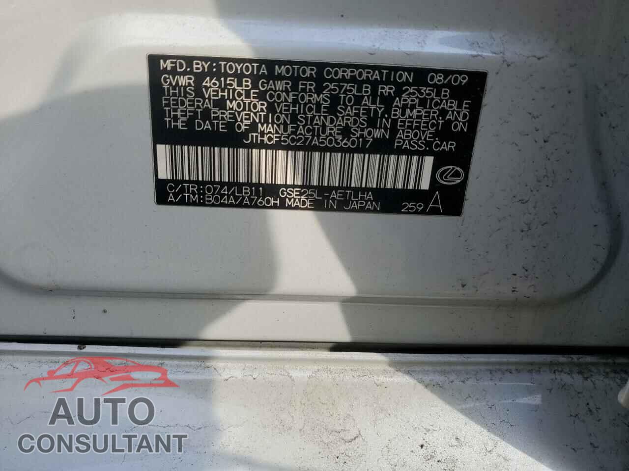 LEXUS IS 2010 - JTHCF5C27A5036017