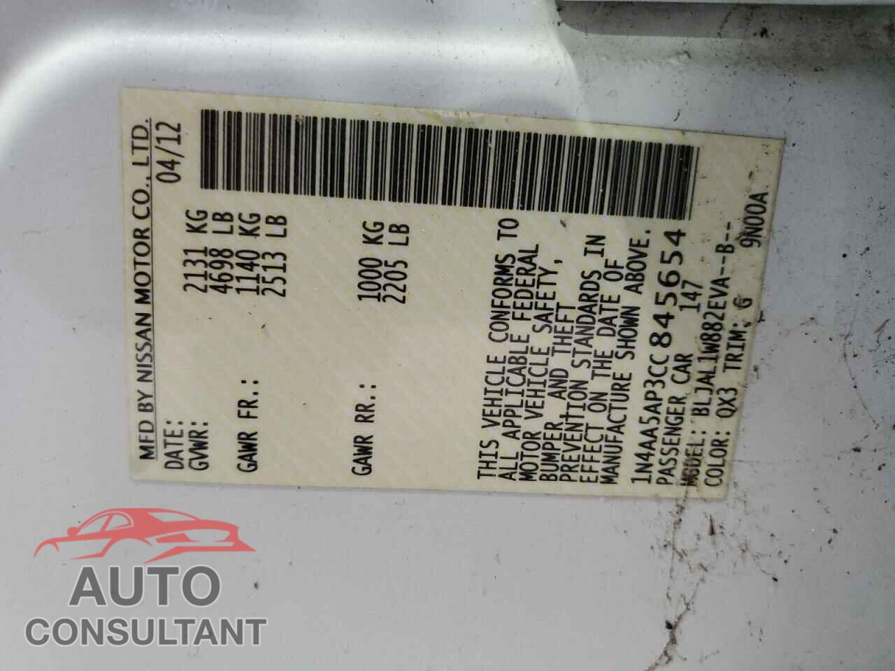 NISSAN MAXIMA 2012 - 1N4AA5AP3CC845654