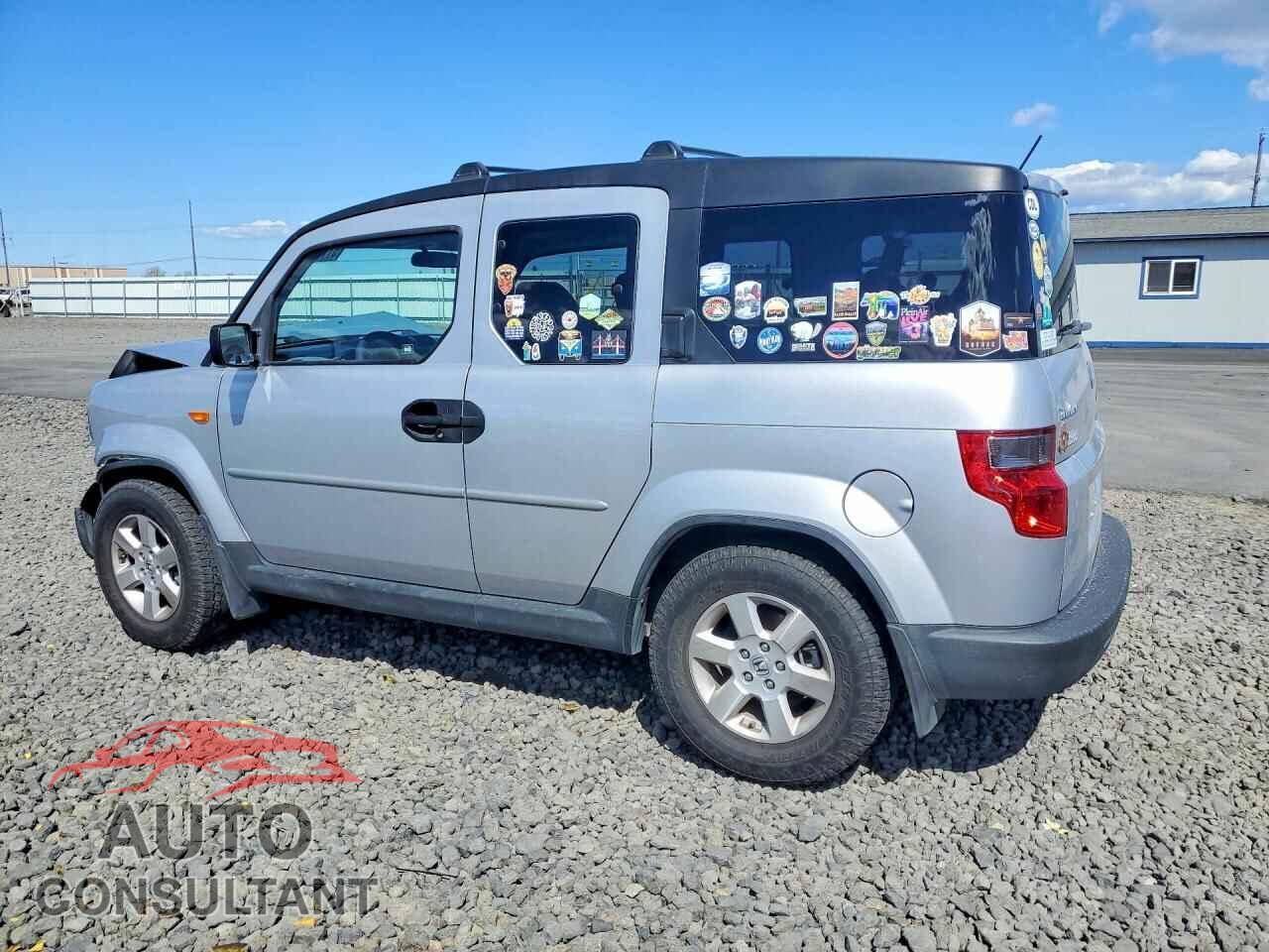 HONDA ELEMENT 2011 - 5J6YH2H72BL005253