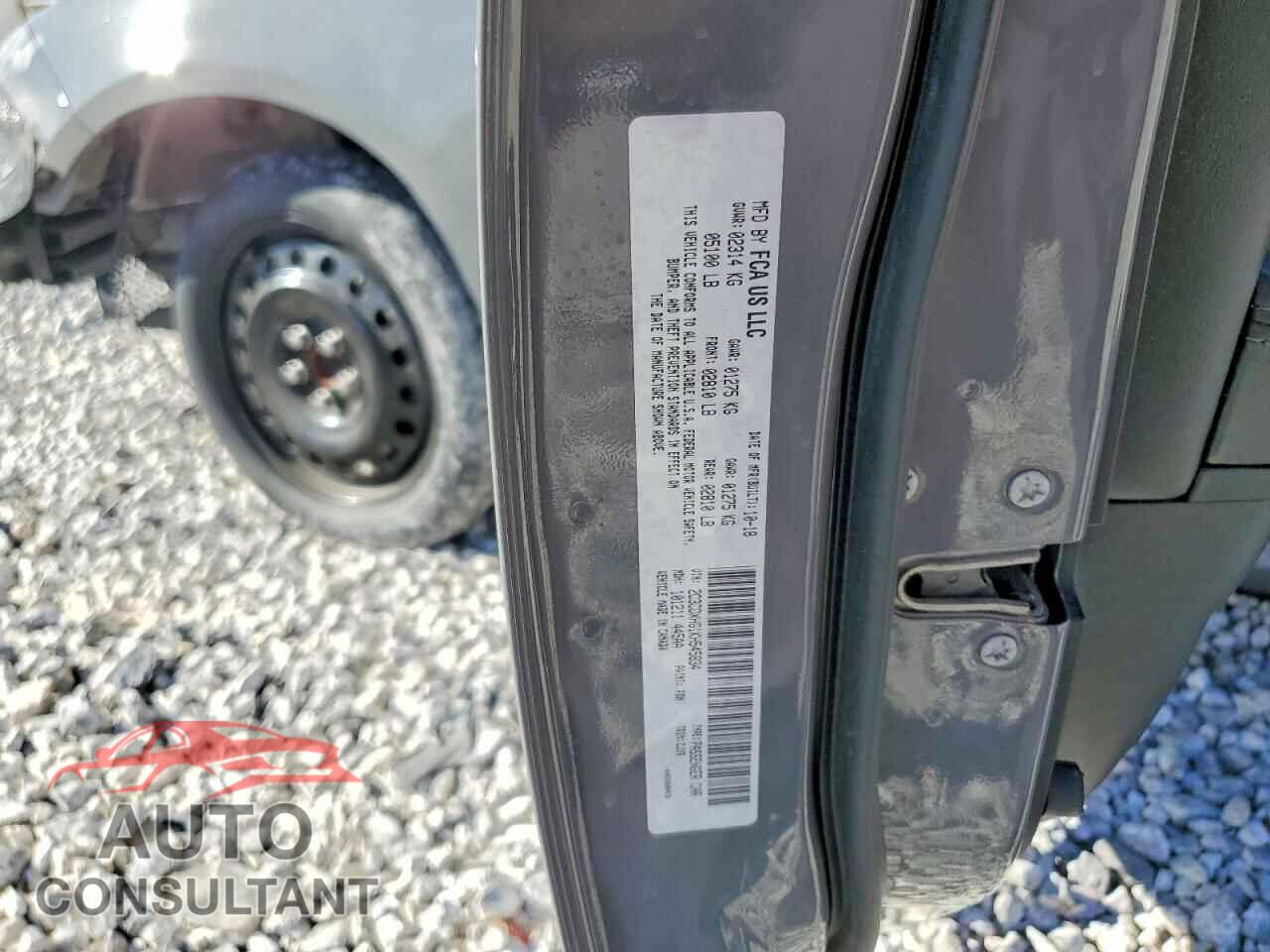 DODGE CHARGER 2019 - 2C3CDXHG1KH545834