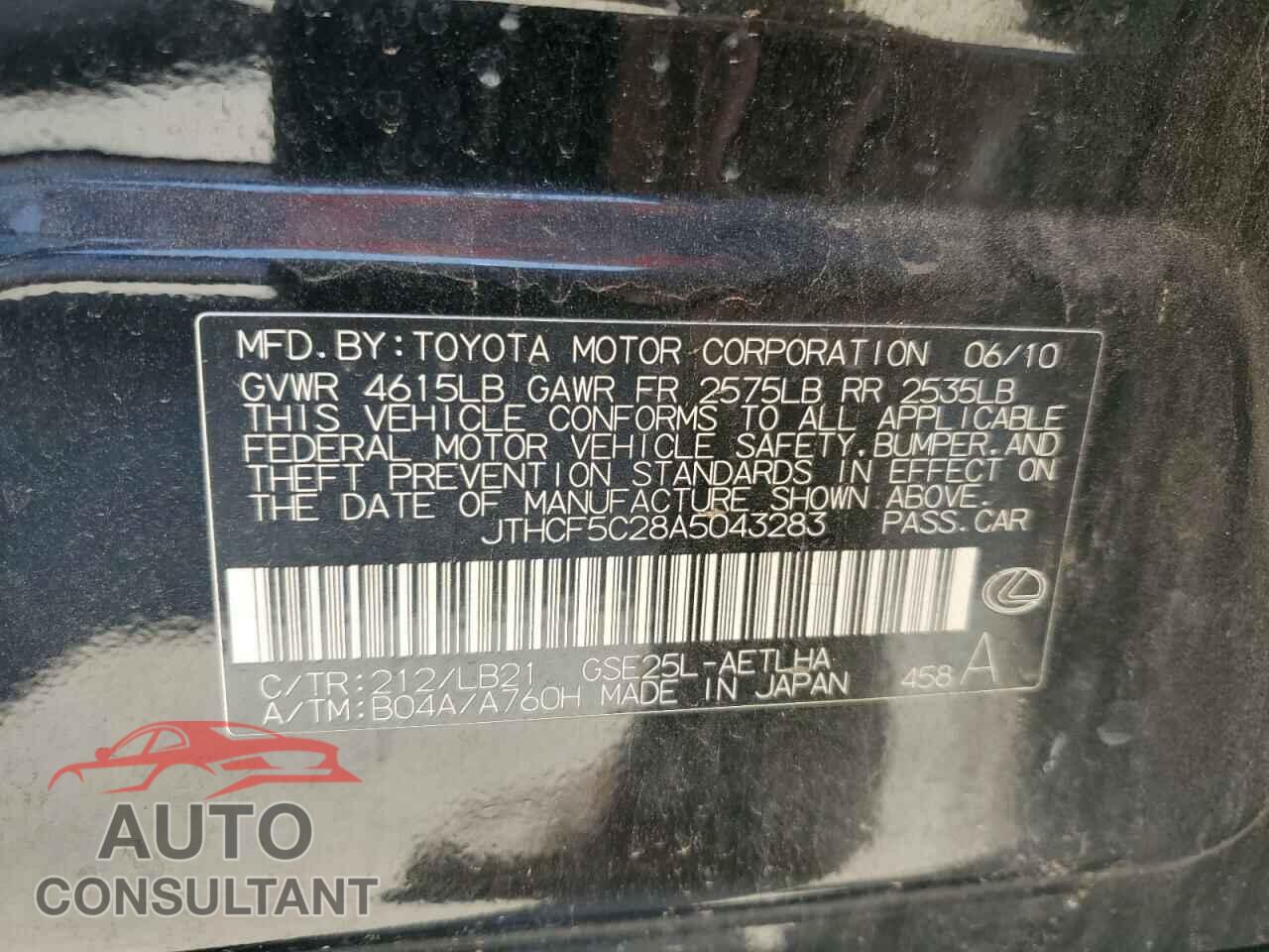 LEXUS IS 2010 - JTHCF5C28A5043283
