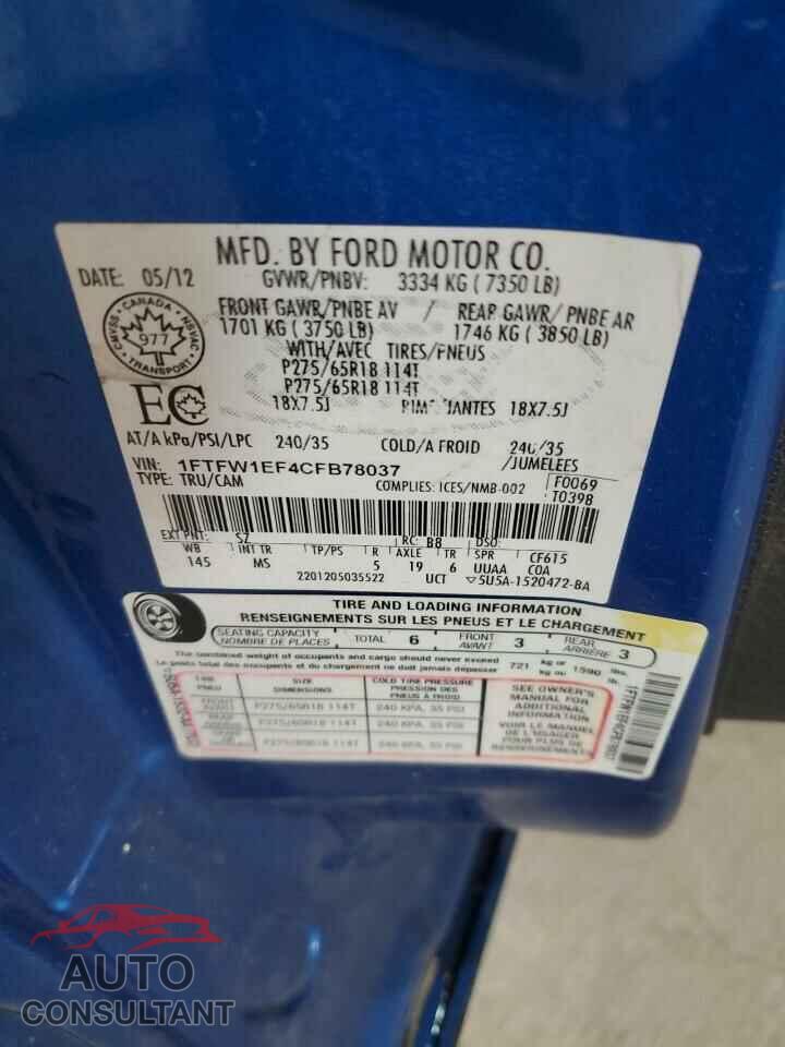 FORD F-150 2012 - 1FTFW1EF4CFB78037