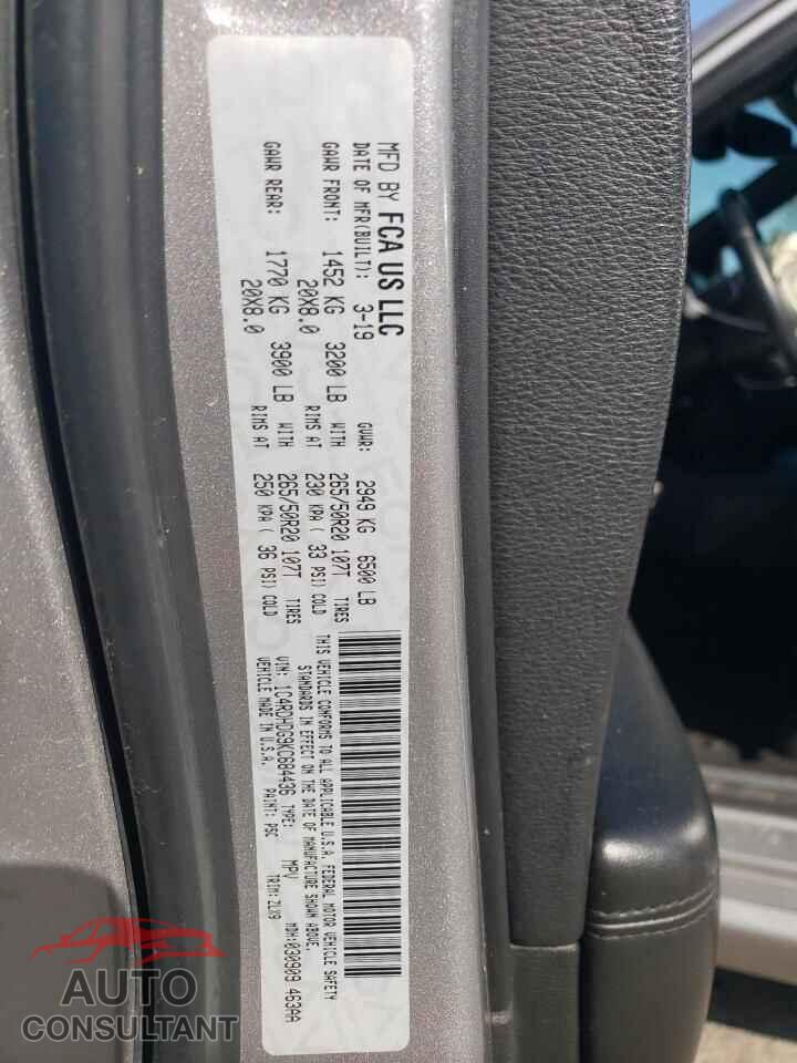 DODGE DURANGO 2019 - 1C4RDHDG9KC684436