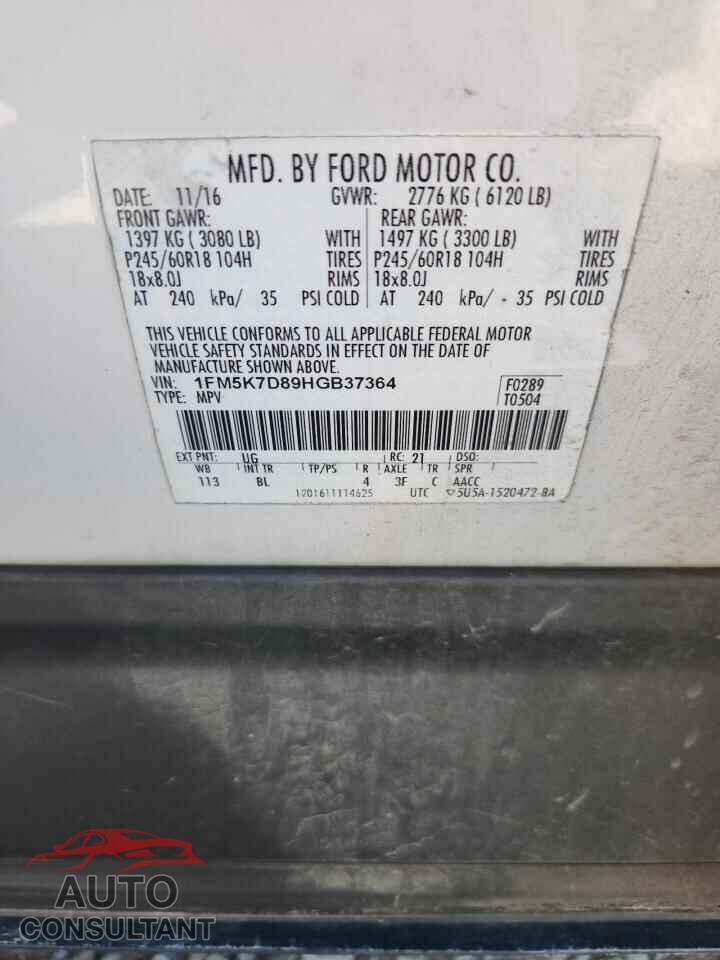 FORD EXPLORER 2017 - 1FM5K7D89HGB37364