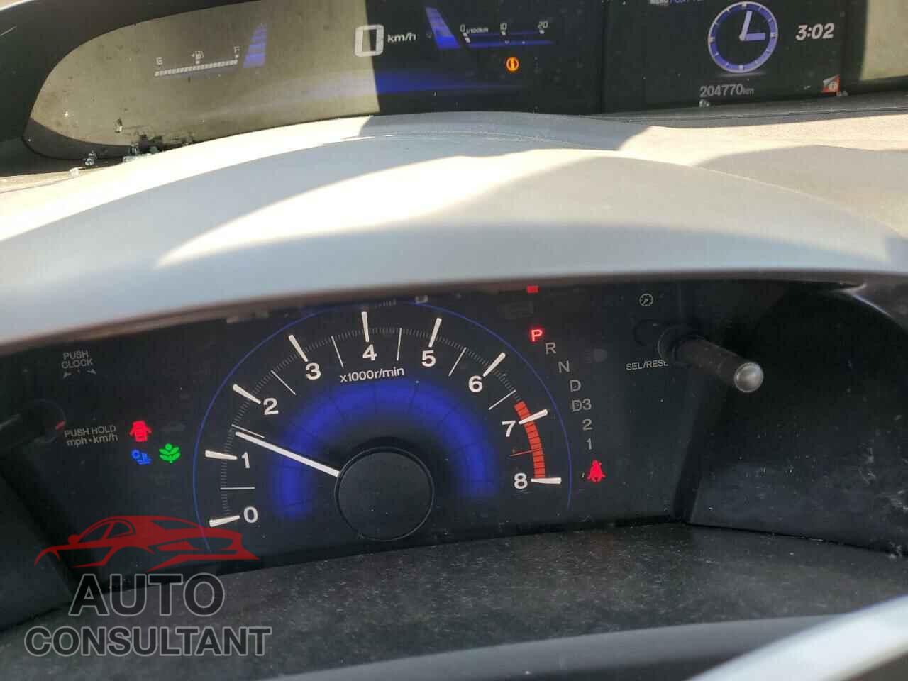 HONDA CIVIC 2012 - 2HGFB2F49CH054005