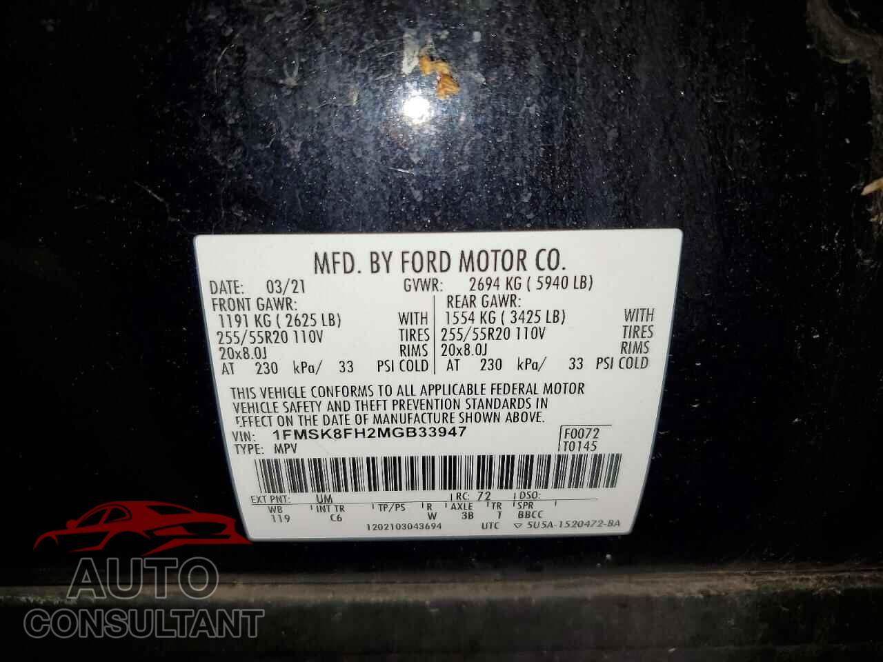 FORD EXPLORER 2021 - 1FMSK8FH2MGB33947