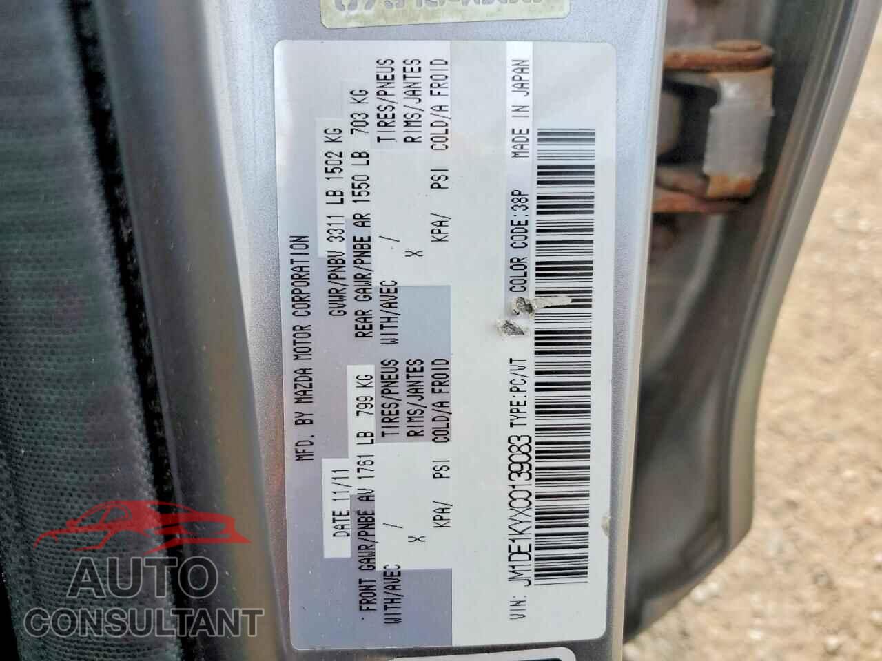 MAZDA 2 2012 - JM1DE1KYXC0139083