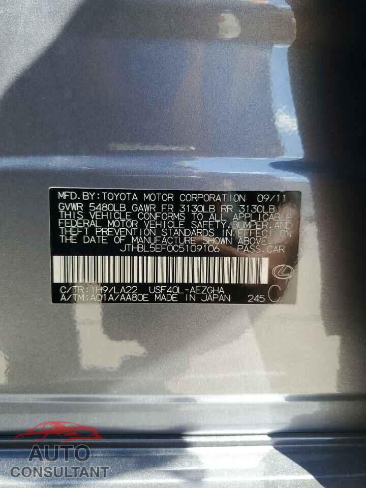 LEXUS LS460 2012 - JTHBL5EF0C5109106