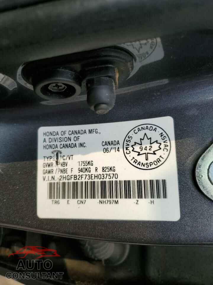 HONDA CIVIC 2014 - 2HGFB2F73EH037570
