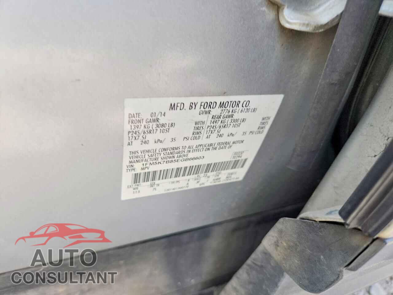 FORD EXPLORER 2014 - 1FM5K7B85EGB66603