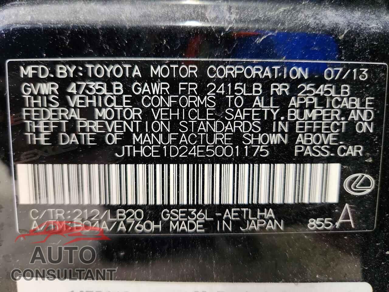 LEXUS IS 2014 - JTHCE1D24E5001175