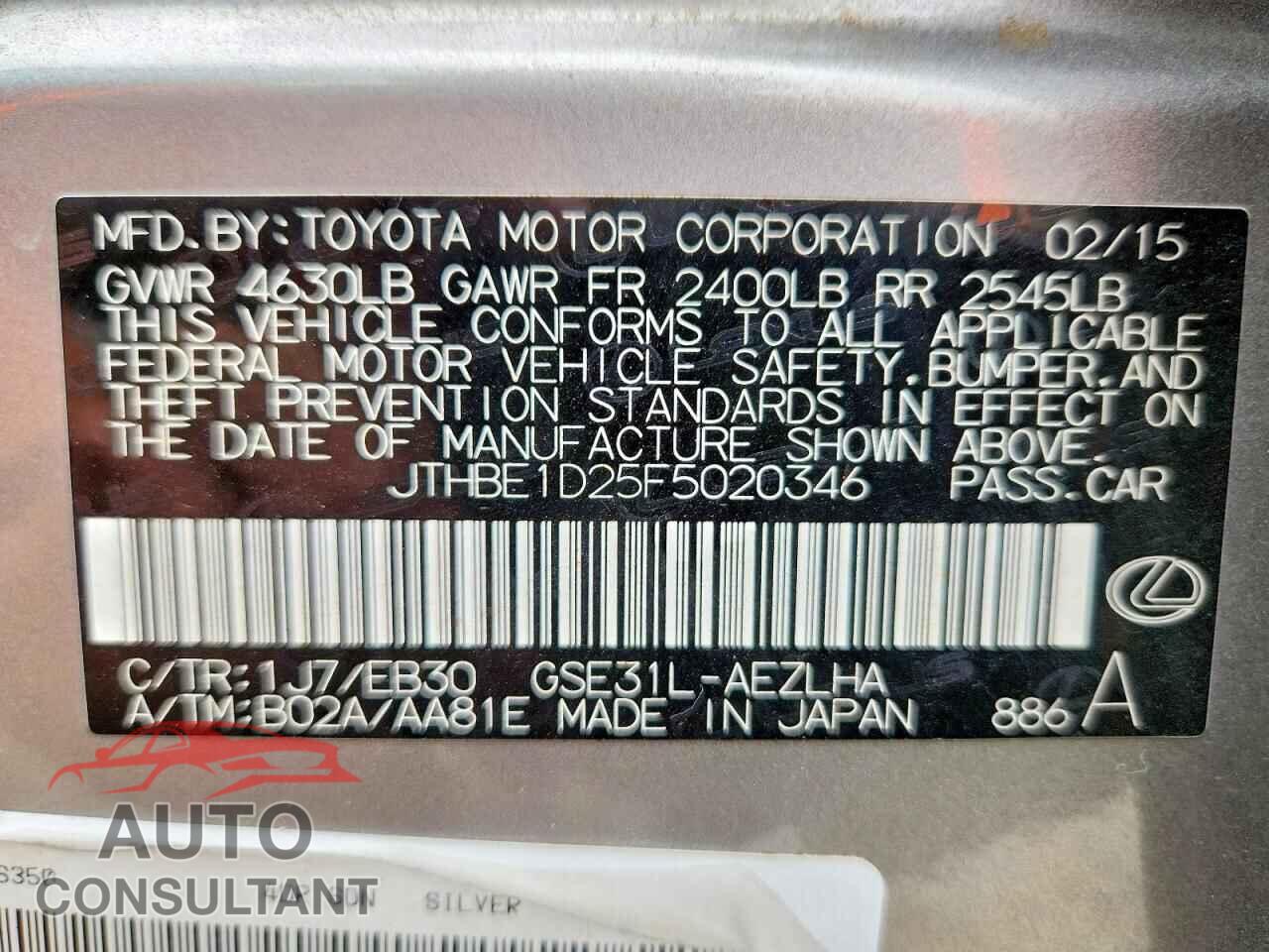 LEXUS IS 2015 - JTHBE1D25F5020346