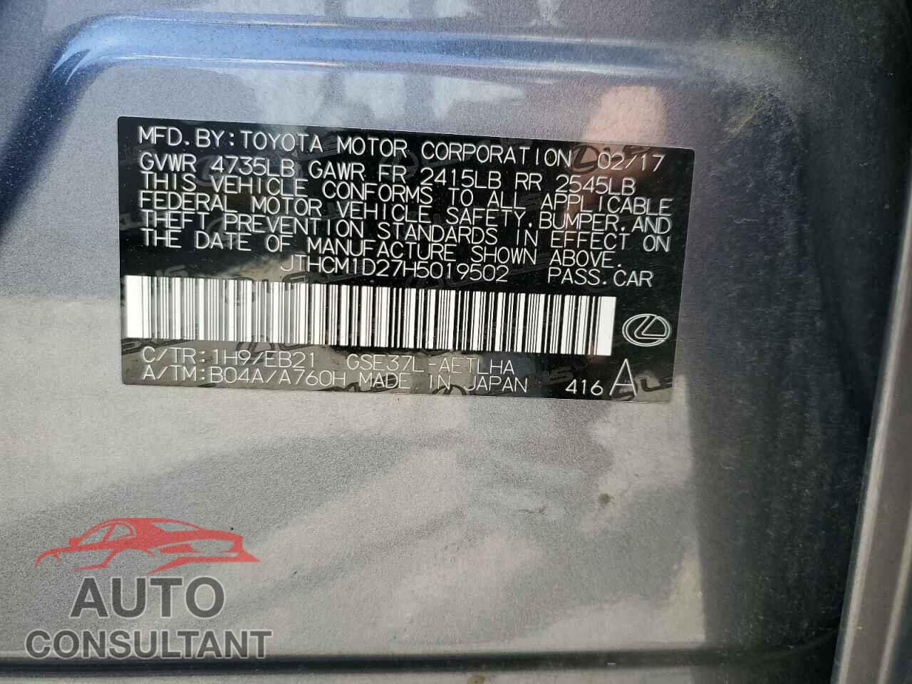 LEXUS IS 2017 - JTHCM1D27H5019502