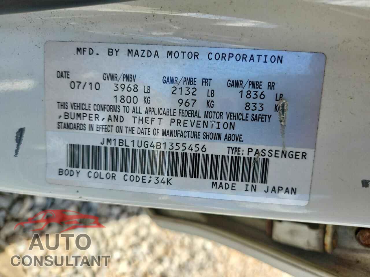 MAZDA 3 2011 - JM1BL1UG4B1355456