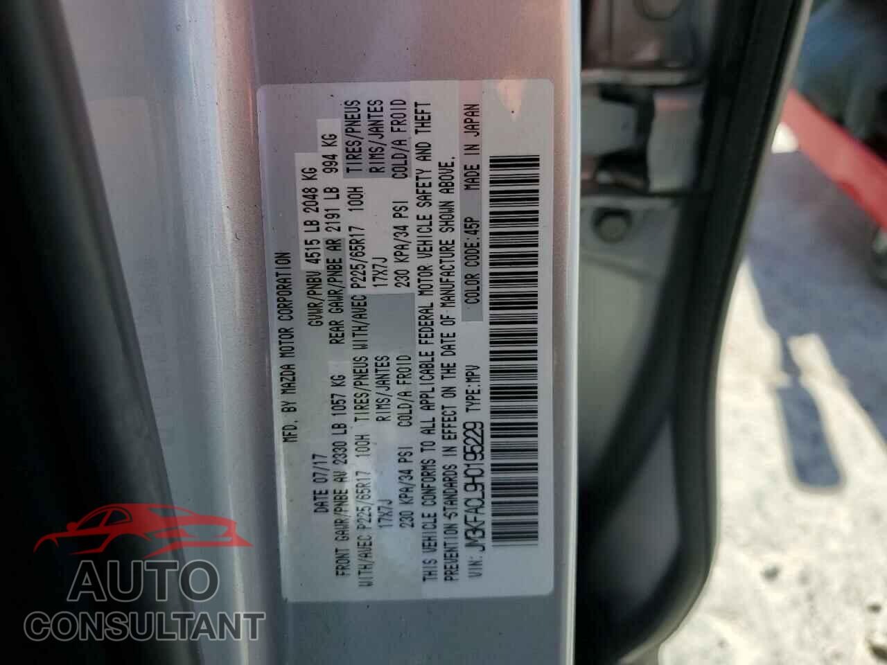 MAZDA CX-5 2017 - JM3KFACL9H0195229