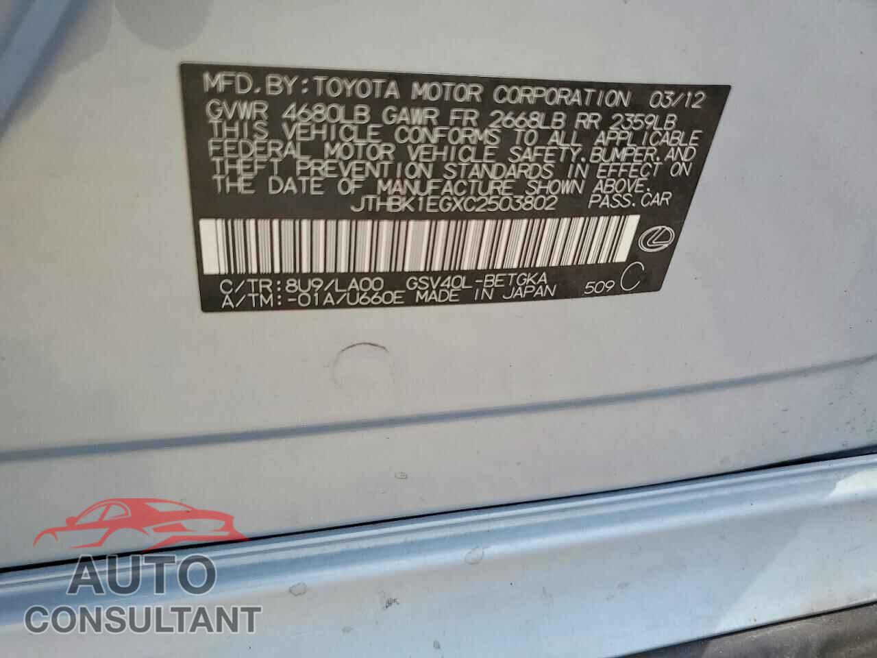 LEXUS ES350 2012 - JTHBK1EGXC2503802