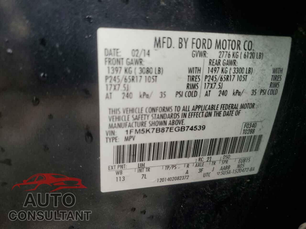 FORD EXPLORER 2014 - 1FM5K7B87EGB74539