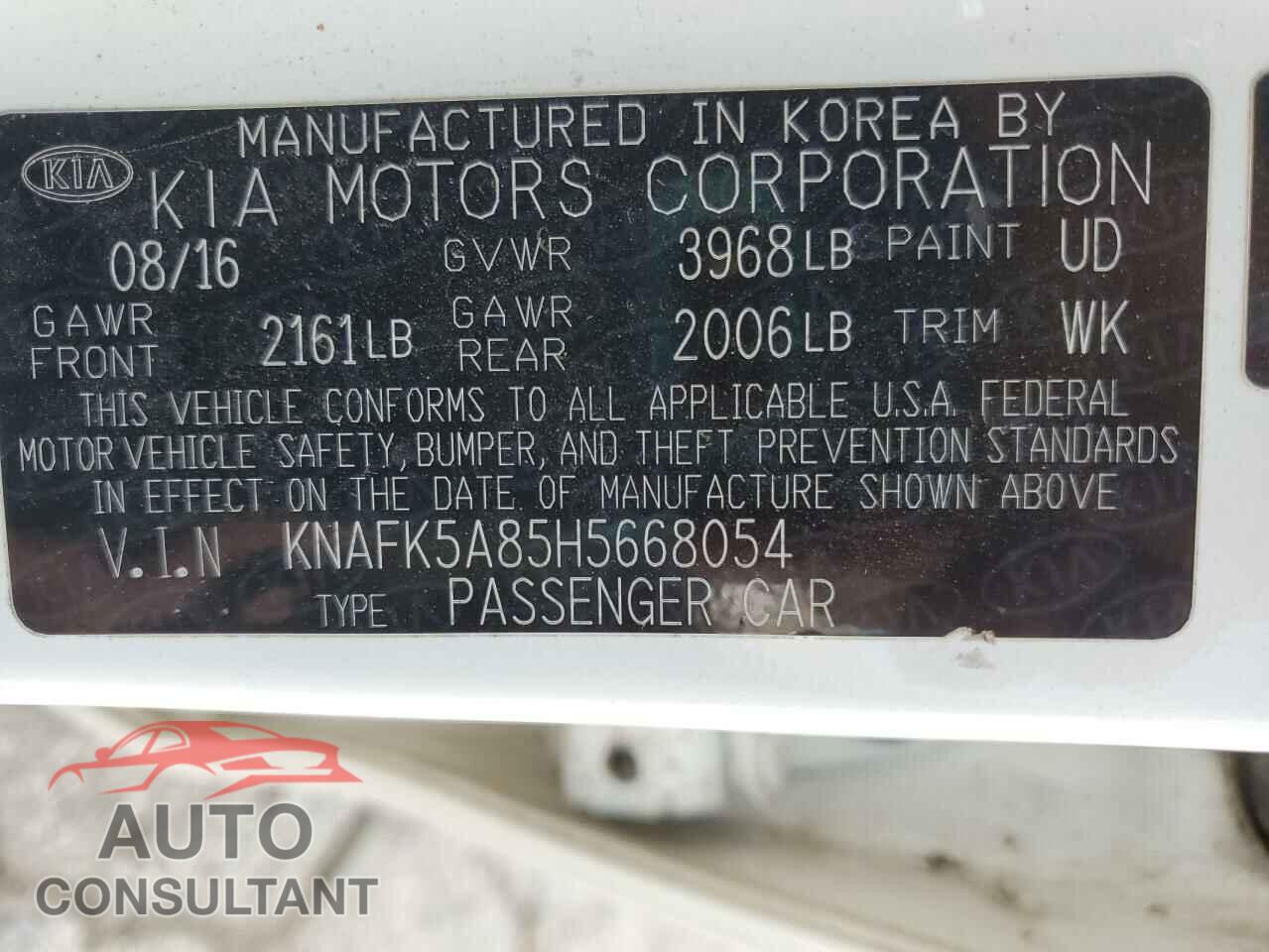 KIA FORTE 2017 - KNAFK5A85H5668054