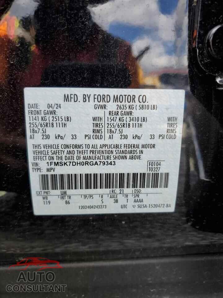 FORD EXPLORER 2024 - 1FMSK7DH0RGA79343