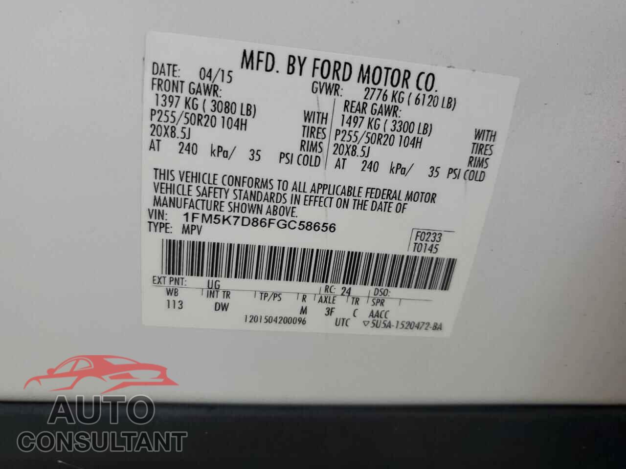 FORD EXPLORER 2015 - 1FM5K7D86FGC58656