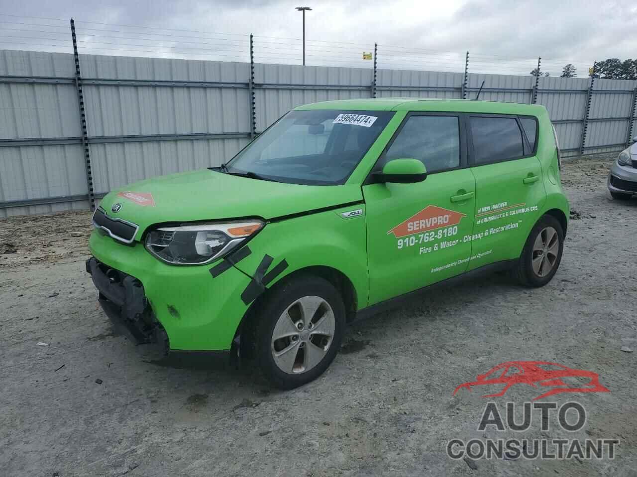 KIA SOUL 2016 - KNDJN2A25G7848636