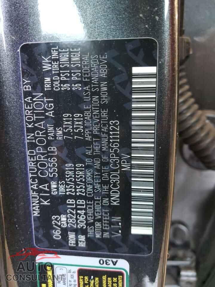 KIA EV6 LIGHT 2023 - KNDC3DLC3P5611123
