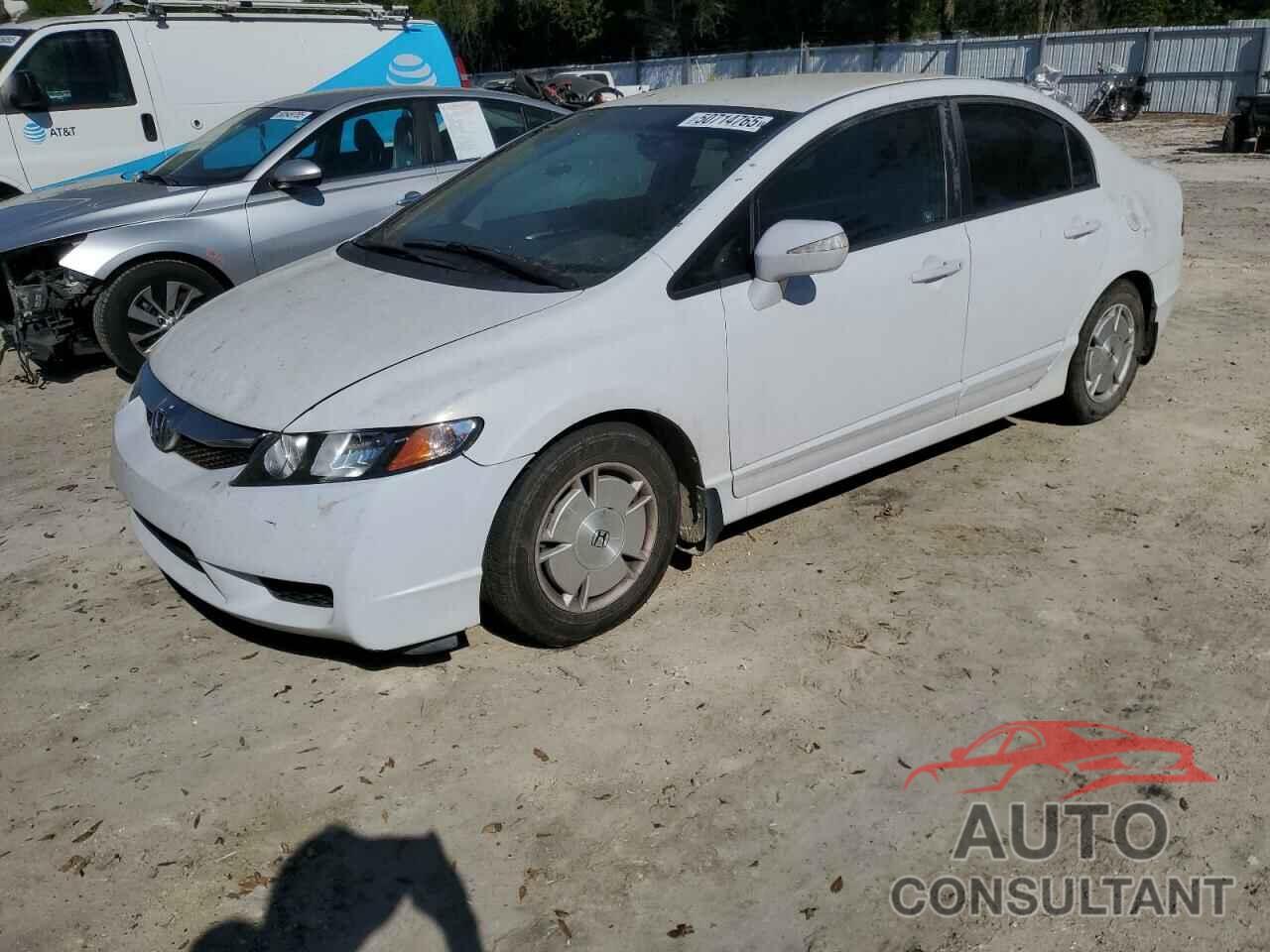 HONDA CIVIC 2009 - JHMFA36239S015495