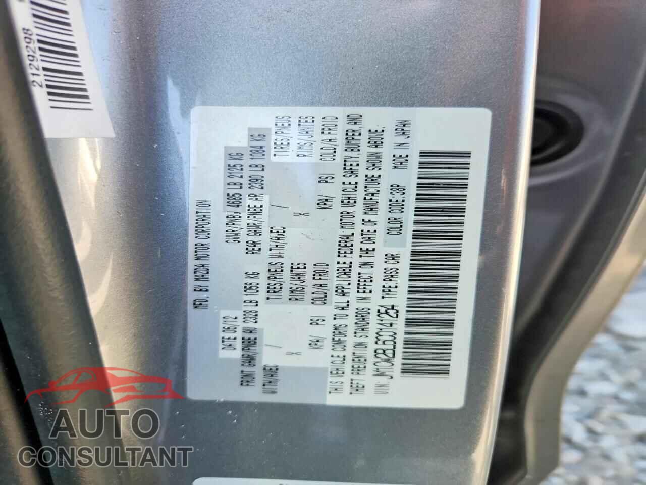 MAZDA 5 2012 - JM1CW2BL6C0141254