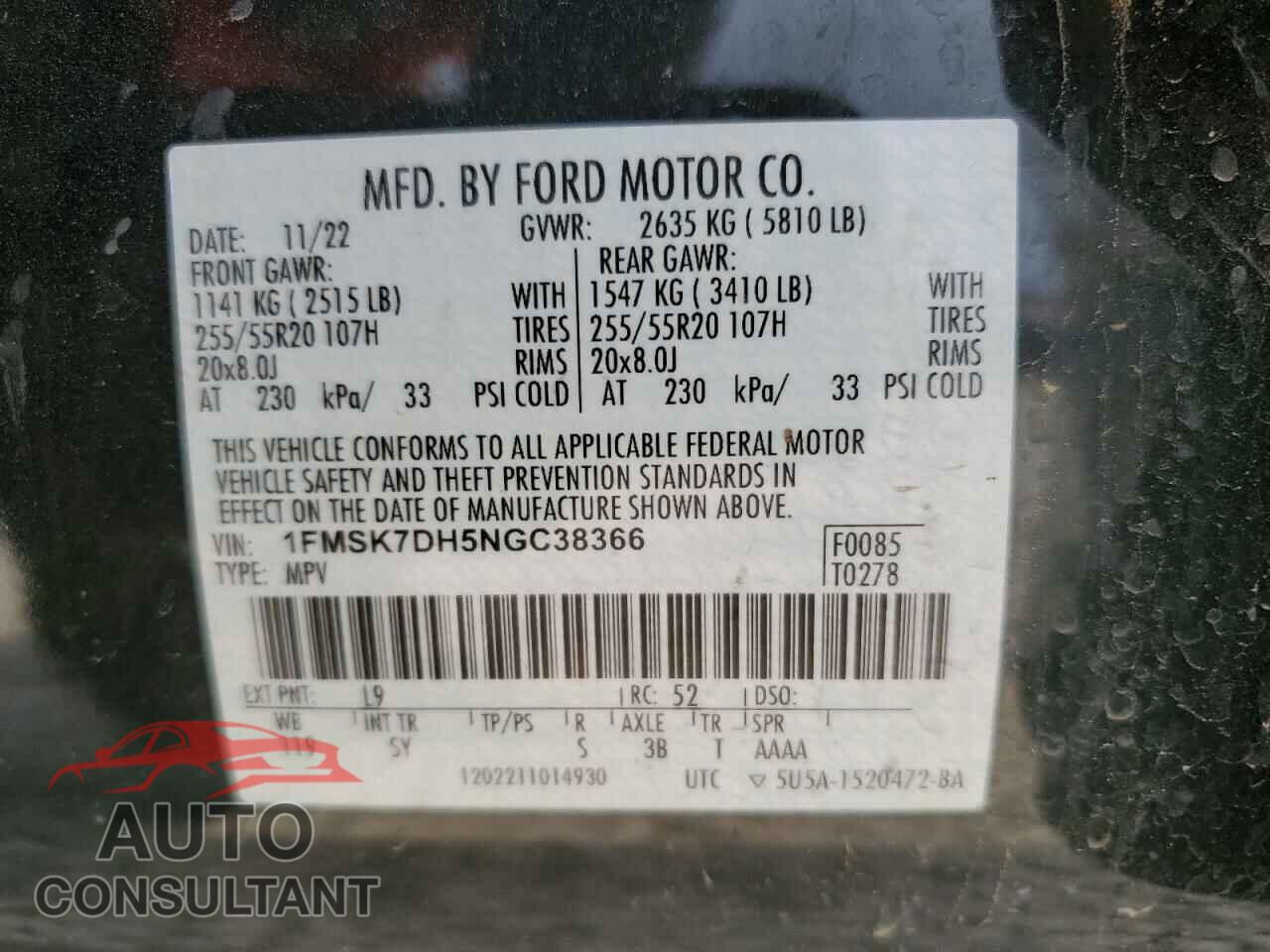 FORD EXPLORER 2022 - 1FMSK7DH5NGC38366