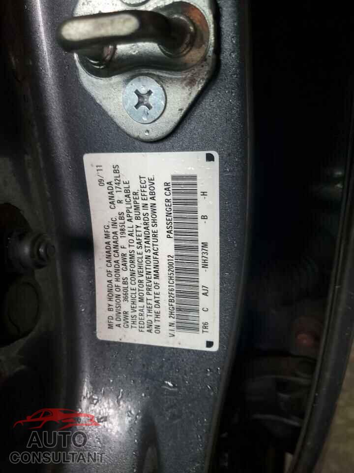 HONDA CIVIC 2012 - 2HGFB2F61CH520012