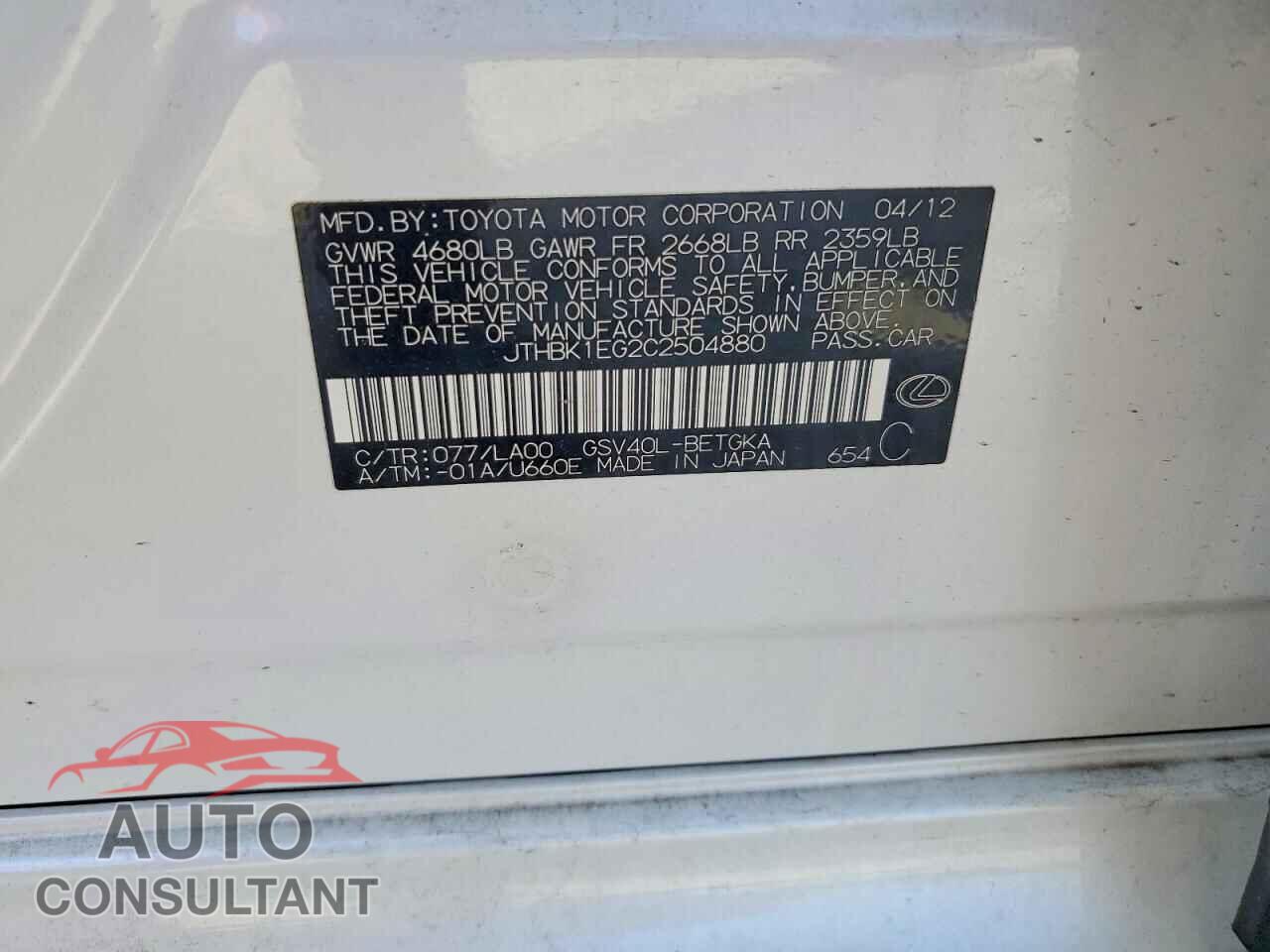 LEXUS ES350 2012 - JTHBK1EG2C2504880