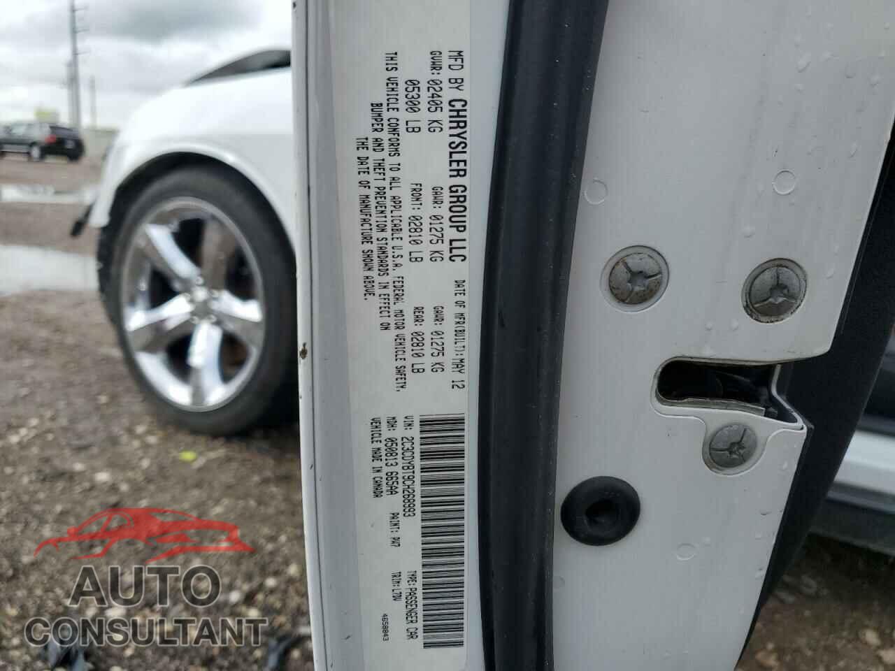 DODGE CHALLENGER 2012 - 2C3CDYBT9CH268993