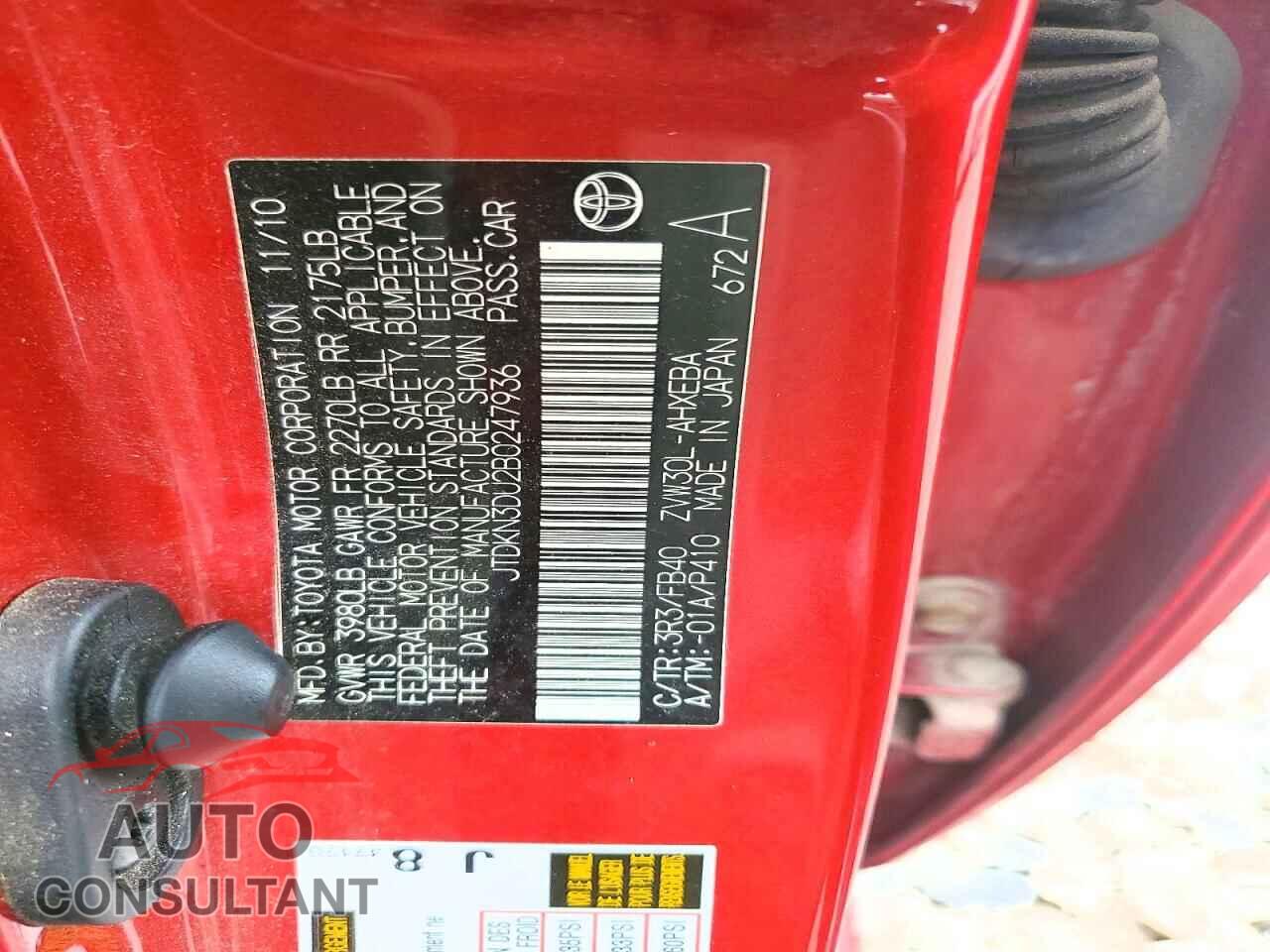 TOYOTA PRIUS 2011 - JTDKN3DU2B0247936