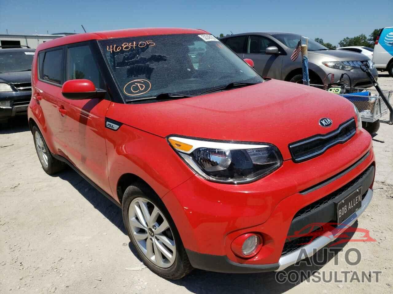 KIA SOUL 2017 - KNDJP3A59H7468405
