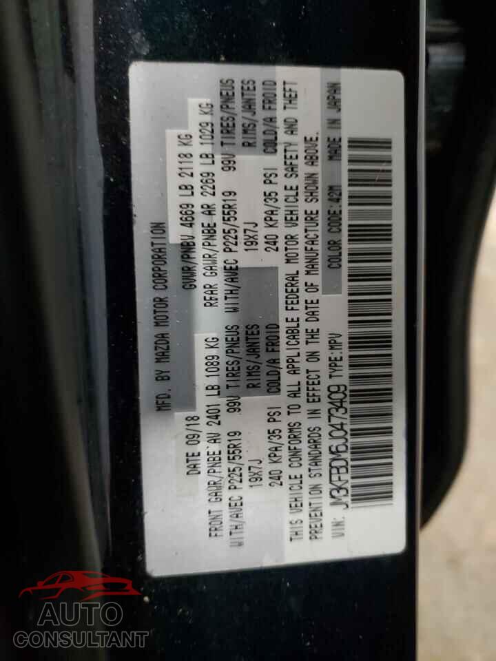MAZDA CX-5 2018 - JM3KFBDM6J0473409