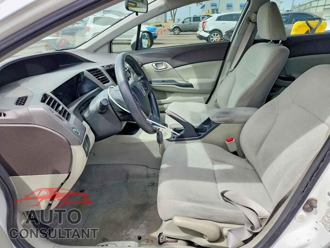 HONDA CIVIC 2012 - 2HGFB2F59CH317005