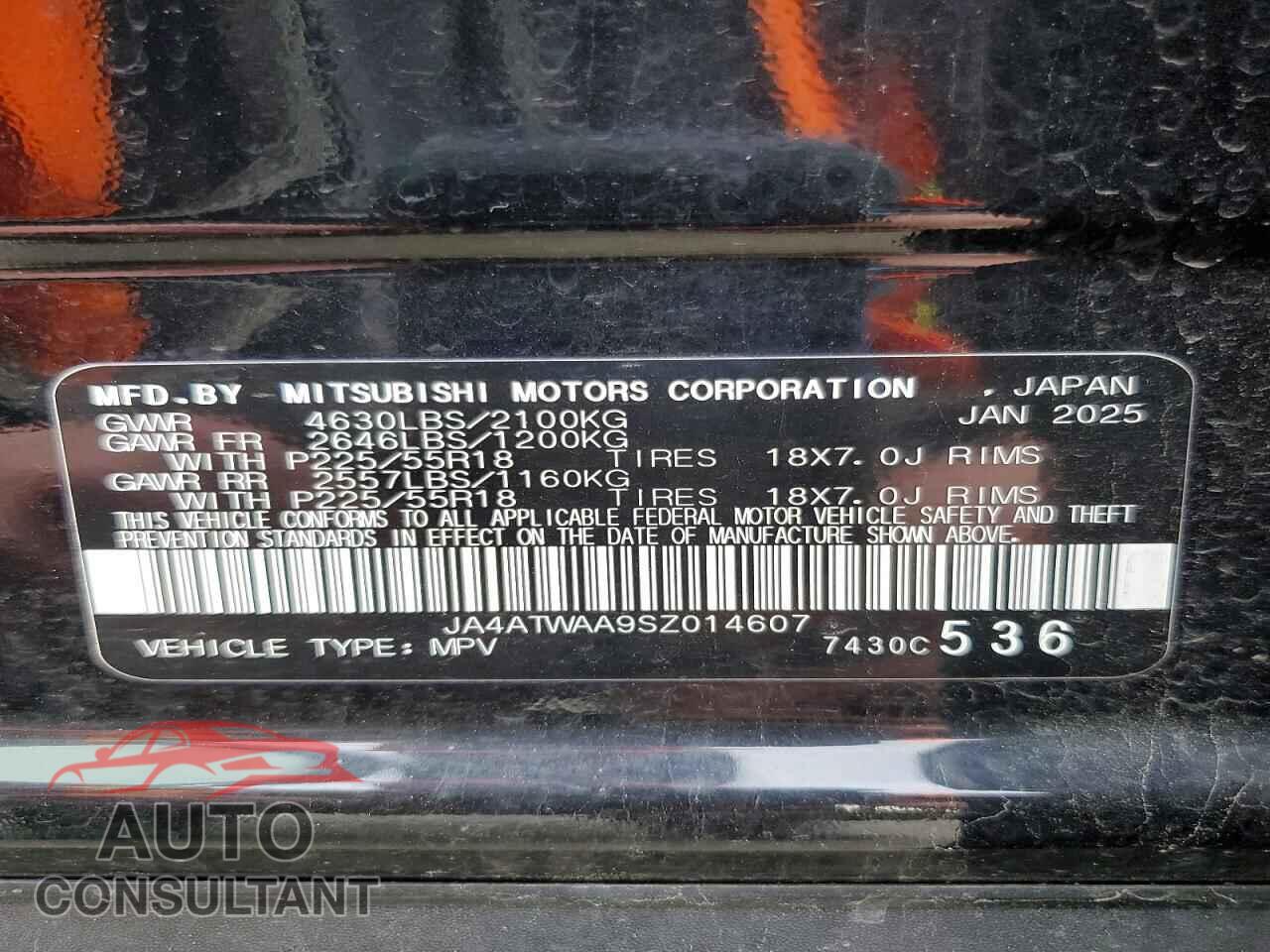 MITSUBISHI ECLIPSE 2025 - JA4ATWAA9SZ014607