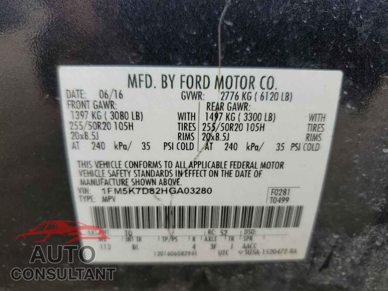 FORD EXPLORER 2017 - 1FM5K7D82HGA03280