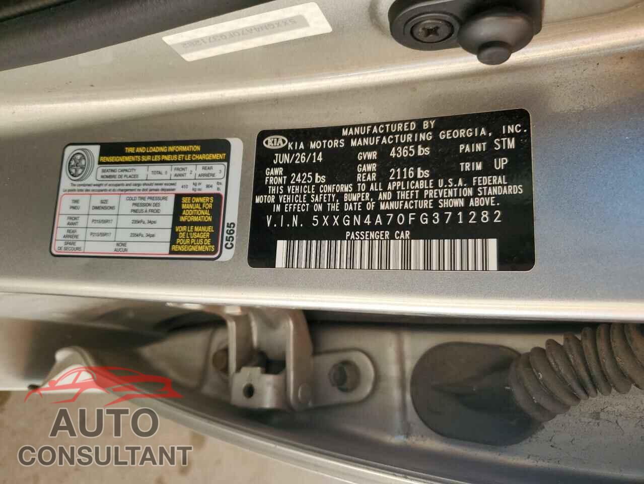 KIA OPTIMA 2015 - 5XXGN4A70FG371282