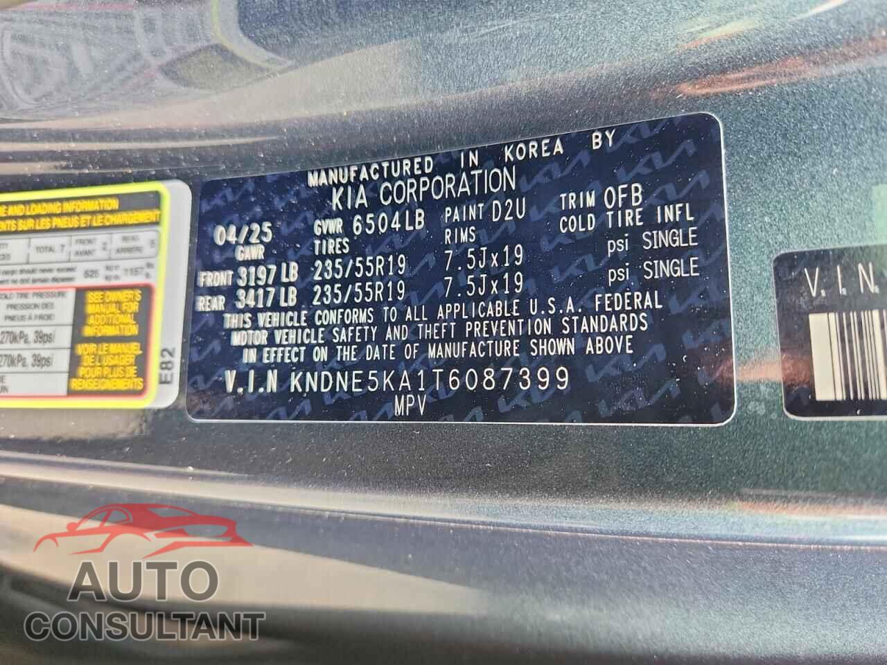 KIA UNKNOWN 2026 - KNDNE5KA1T6087399