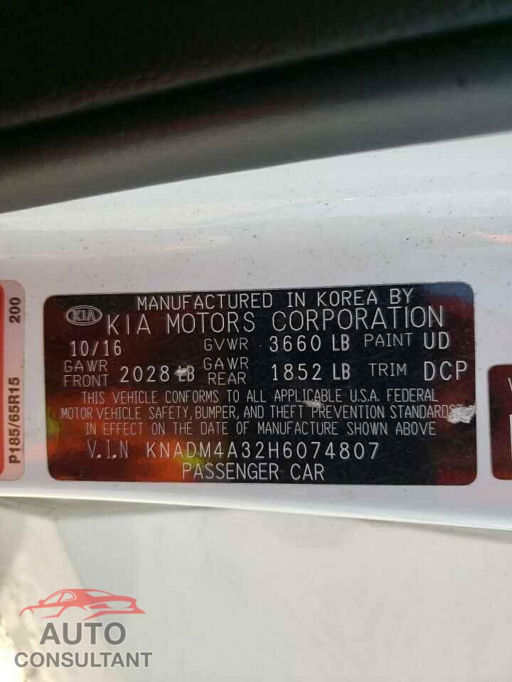 KIA RIO 2017 - KNADM4A32H6074807