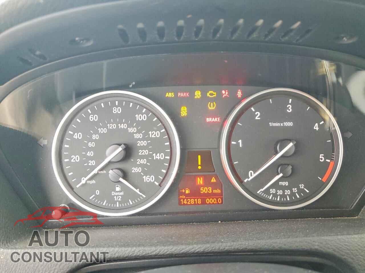 BMW X5 2011 - 5UXZW0C59BL656369