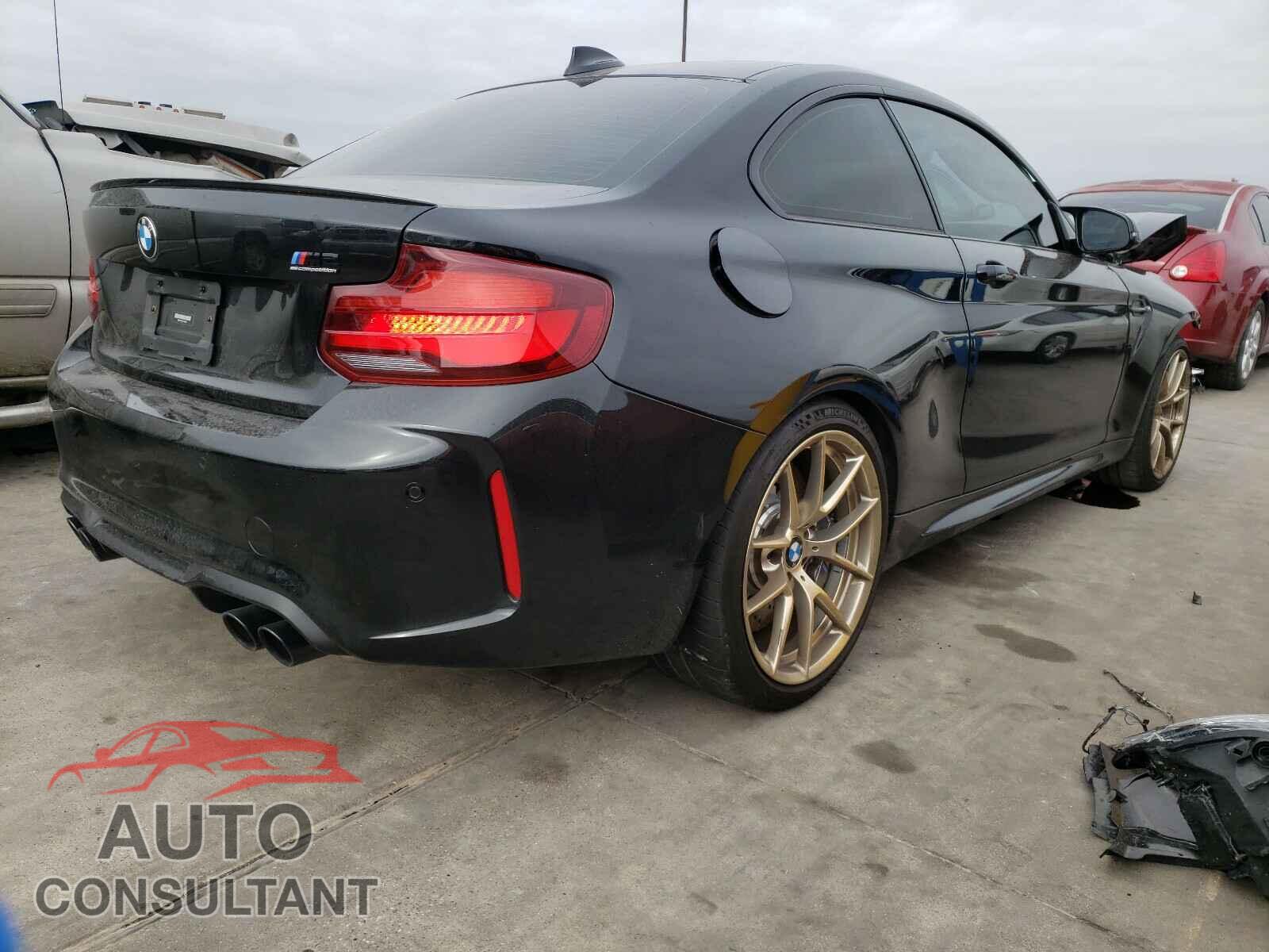 BMW M2 2020 - WBS2U7C02L7F48400