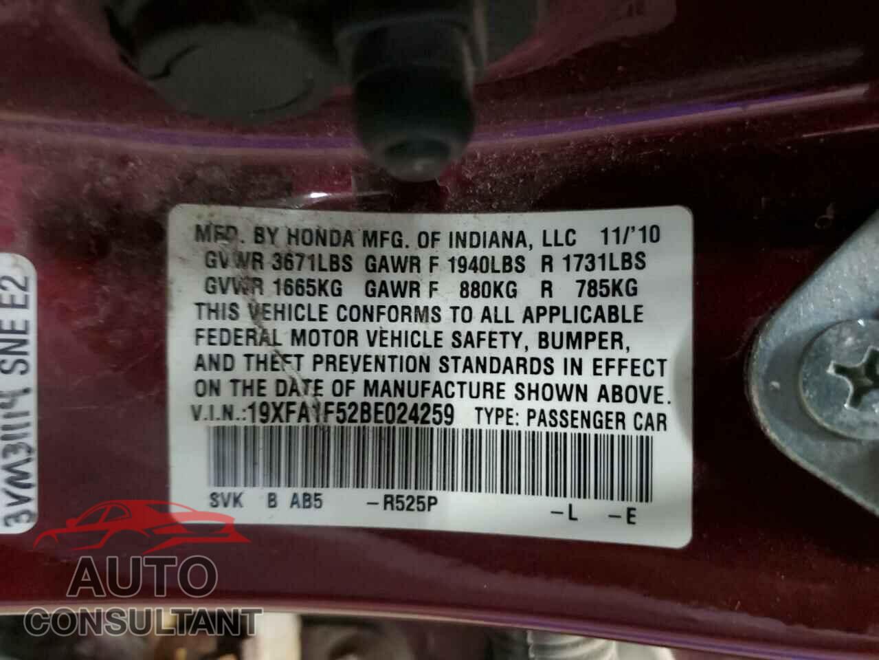 HONDA CIVIC 2011 - 19XFA1F52BE024259